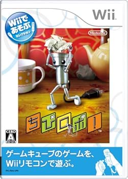 【中古】Wiiであそぶ ちびロボ! 【中古】Wiiであそぶ ちびロボ!