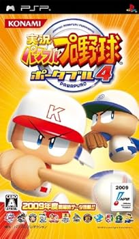 【中古】実況パワフルプロ野球ポータブル4 - PSP【メーカー名】【メーカー型番】【ブランド名】コナミデジタルエンタテインメント(Konami Digital Entertainment) ゲームソフト 【商品説明】実況パワフルプロ野球ポータブル4 - PSP画像はサンプル写真のため商品のコンディション・付属品の有無については入荷の度異なります。掲載と付属品が異なる場合は確認のご連絡をさせて頂きます。※中古品のため「限定」「初回」「保証」「DLコード」などの表記がありましても、特典・付属品・帯・保証等は付いておりません。（未使用・未開封品は除く）中古品のため使用に影響ない程度の使用感・経年劣化（傷、汚れなど）がある場合がございます。※中古品の特性上ギフトには適しておりません。当店では初期不良に限り、商品到着から5日間は返品を受付けております。お問い合わせ・メールにて不具合詳細をご連絡ください。お客様都合での返品はお受けしておりませんのでご了承ください。他モールとの併売品の為、売り切れの場合はご連絡させて頂きます。★ご注文からお届けまで1、ご注文（24時間受付）2、注文確認⇒当店から注文確認メールを送信致します3、在庫確認⇒中古品は受注後に、再メンテナンス、梱包しますので、お届けまで3日〜10日程度とお考え下さい。4、入金確認⇒前払い決済をご選択の場合、ご入金確認後、配送手配を致します5、出荷⇒配送準備が整い次第、出荷致します。配送業者、追跡番号等の詳細をメール送信致します。6、到着⇒出荷後、1〜3日後に商品が到着します。※離島、北海道、沖縄は遅れる場合がございます。予めご了承下さい。お電話でのお問合せは少人数で運営の為受け付けておりませんので、お問い合わせ・メールにてお願い致します。ご来店ありがとうございます。当店では良品中古を多数揃えております。お電話でのお問合せは少人数で運営の為受け付けておりませんので、お問い合わせ・メールにてお願い致します。