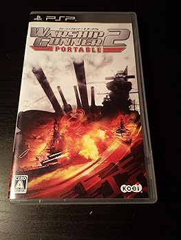 【中古】ウォーシップガンナー2 ポータブル - PSP 【中古】ウォーシップガンナー2 ポータブル - PSP