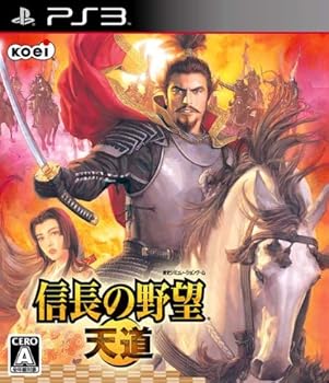 【中古】信長の野望・天道 - PS3