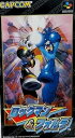 【中古】SFロックマン&フォルテ