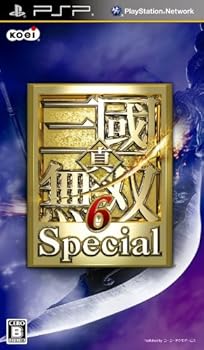 【中古】真・三國無双6 Special - PSP