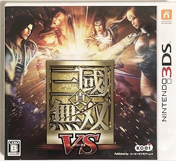 【中古】真・三國無双 VS - 3DS