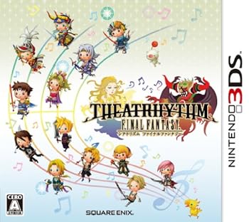 電視遊戲 - 【中古】シアトリズム ファイナルファンタジー - 3DS