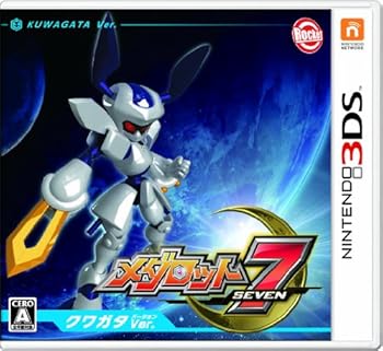 【中古】メダロット7 クワガタVer. (特典なし) - 3DS【メーカー名】【メーカー型番】【ブランド名】ロケットカンパニー ゲームソフト 【商品説明】メダロット7 クワガタVer. (特典なし) - 3DS画像はサンプル写真のため商品のコンディション・付属品の有無については入荷の度異なります。掲載と付属品が異なる場合は確認のご連絡をさせて頂きます。※中古品のため「限定」「初回」「保証」「DLコード」などの表記がありましても、特典・付属品・帯・保証等は付いておりません。（未使用・未開封品は除く）中古品のため使用に影響ない程度の使用感・経年劣化（傷、汚れなど）がある場合がございます。※中古品の特性上ギフトには適しておりません。当店では初期不良に限り、商品到着から5日間は返品を受付けております。お問い合わせ・メールにて不具合詳細をご連絡ください。お客様都合での返品はお受けしておりませんのでご了承ください。他モールとの併売品の為、売り切れの場合はご連絡させて頂きます。★ご注文からお届けまで1、ご注文（24時間受付）2、注文確認⇒当店から注文確認メールを送信致します3、在庫確認⇒中古品は受注後に、再メンテナンス、梱包しますので、お届けまで3日〜10日程度とお考え下さい。4、入金確認⇒前払い決済をご選択の場合、ご入金確認後、配送手配を致します5、出荷⇒配送準備が整い次第、出荷致します。配送業者、追跡番号等の詳細をメール送信致します。6、到着⇒出荷後、1〜3日後に商品が到着します。※離島、北海道、沖縄は遅れる場合がございます。予めご了承下さい。お電話でのお問合せは少人数で運営の為受け付けておりませんので、お問い合わせ・メールにてお願い致します。ご来店ありがとうございます。当店では良品中古を多数揃えております。お電話でのお問合せは少人数で運営の為受け付けておりませんので、お問い合わせ・メールにてお願い致します。