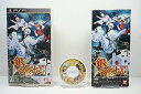 【中古】銀魂のすごろく - PSP