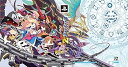【中古】圧倒的遊戯ムゲンソウルズZ (限定版) 圧倒的豪華収納BOX - PS3