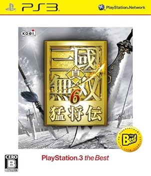 【中古】真・三國無双6 猛将伝 PS3 the Best - PS3