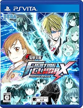 【中古】電撃文庫 FIGHTING CLIMAX - PSVita 【中古】電撃文庫 FIGHTING CLIMAX - PSVita