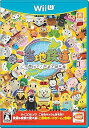【中古】ご当地鉄道~ご当地キャラと日本全国の旅~ - Wii U
