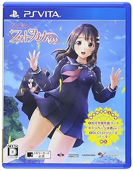 【中古】エビコレ フォトカノKiss - PS Vita 【中古】エビコレ フォトカノKiss - PS Vita