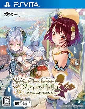 【中古】ソフィーのアトリエ ~不思議な本の錬金術士~ - PS Vita 【中古】ソフィーのアトリエ ~不思議な本の錬金術士~ - PS Vita