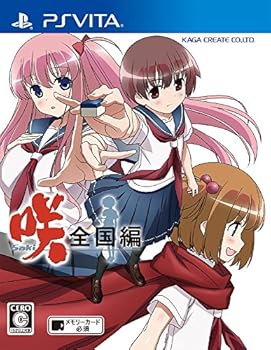 【中古】咲-Saki-全国編 通常版 (特典なし) - PS Vita 【中古】咲-Saki-全国編 通常版 (特典なし) - PS Vita