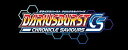 【中古】DARIUSBURST CHRONICLE SAVIOURS - PS Vita