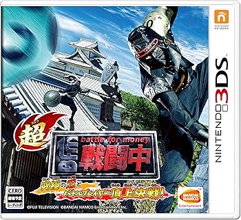 šĶƮ ˤǦȥХȥץ쥤䡼ĺ! - 3DS