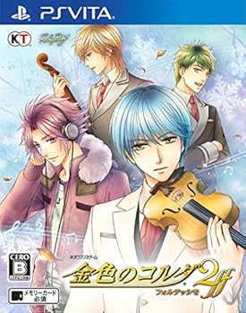 【中古】金色のコルダ2 ff (フォルテッシモ) - PSVita