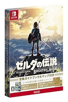 【中古】ゼルダの伝説 ブレス オブ ザ ワイルド ~冒険ガイドブック&マップ付き~ - Switch 【中古】ゼルダの伝説 ブレス オブ ザ ワイルド ~冒険ガイドブック&マップ付き~ - Switch