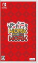 【中古】WORK×WORK (ワークワーク) - Switch