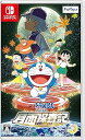 【中古】ゲーム ドラえもん のび太の月面探査記 -Switch