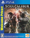 【中古】【PS4】SOULCALIBUR VI Welcome Price!!