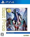 【中古】Devil May Cry 5 Best Price