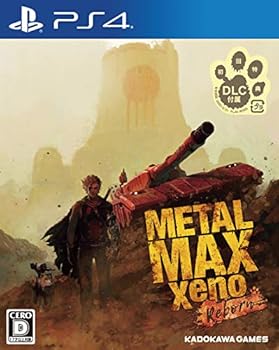 【中古】METAL MAX Xeno Reborn - PS4 【中古】METAL MAX Xeno Reborn - PS4