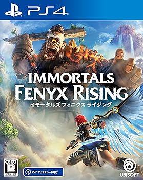 【中古】イモータルズ フィニクス ライジング -PS4 【中古】イモータルズ フィニクス ライジング -PS4
