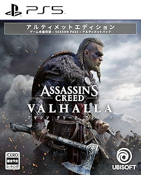 【中古】アサシン クリード ヴァルハラ アルティメットエディション -PS5