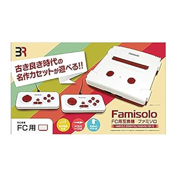 šۥեߥ Famisolo FCѸߴ