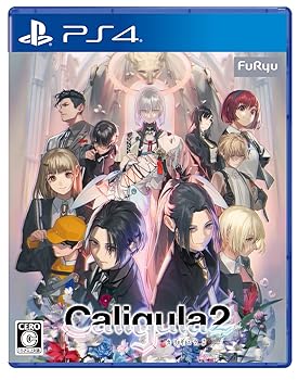 【中古】Caligula2-カリギュラ2- PS4 【中古】Caligula2-カリギュラ2- PS4