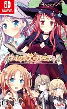 【中古】ウィッチズガーデン -Switch 【中古】ウィッチズガーデン -Switch