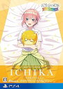 【中古】五等分の花嫁 ごとぱずストーリー 豪華イラスト画集 中野一花セット【同梱物】イラスト画集「中野一花」 & ごとぱずストーリー サウンドトラック