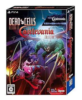 【中古】PS4版 Dead Cells: Return to Castlevania Collector's Edition