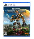 【中古】【PS5】リフトブレイカー(2)