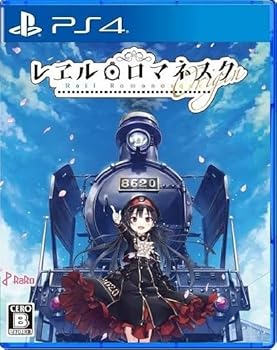 【中古】レヱル・ロマネスクOrigin - PS4