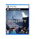 【中古】HUMANITY -PS5【特典】マニュアル、表裏ジャケット同梱