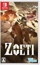 【中古】Zoeti -Switch
