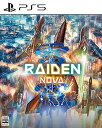 【中古】雷電NOVA -PS5