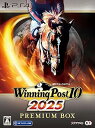 【中古】【PS4】Winning Post 10 2025 プレミア厶ボックス