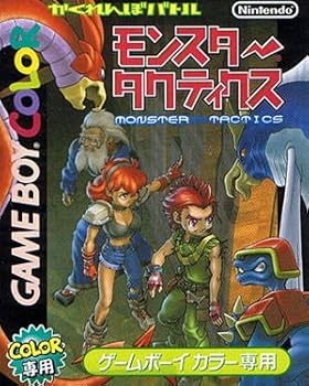 【中古】モンスタータクティクス