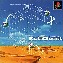 【中古】KulaQuest