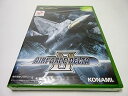 【中古】エアフォースデルタII (Xbox)(2)