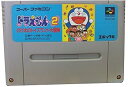 【中古】ドラえもん2 のび太のトイズランド大冒険