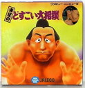【中古】寺尾のどすこい大相撲