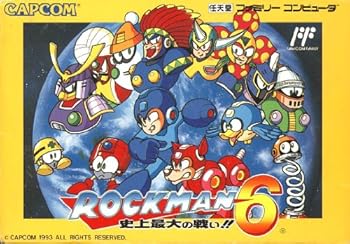 【中古】ロックマン6 【中古】ロックマン6