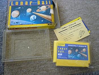 【中古】ルナーボール 【中古】ルナーボール