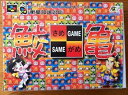 【中古】鮫亀