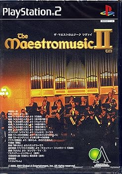 【中古】ザ・マエストロムジーク ツヴァイ (コントローラ同梱版) 【中古】ザ・マエストロムジーク ツヴァイ (コントローラ同梱版)