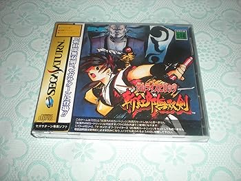 【中古】サムライスピリッツ斬紅郎無双剣