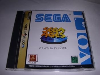 【中古】メモリアルセレクション Vol.1